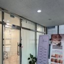 벨류왁싱