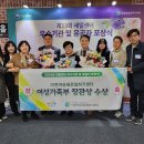 고용노동부이천고용센터 이미지