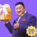 신용익스프레스 이미지