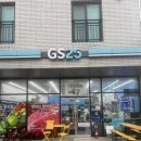 미단편의점 이미지