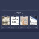 서예(중급) 이미지