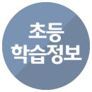 과학당구장 이미지