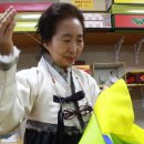 바늘한땀 이미지