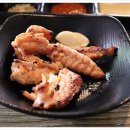 야미그릴