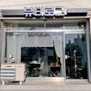 네일로그 이미지