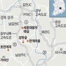 이한마을