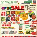 김천상회 네이버블로그