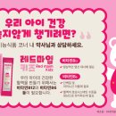 체이스약국 이미지