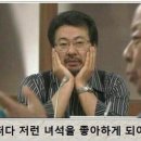 신바람 이미지