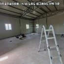 S스크린골프 이미지