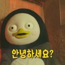 이제;빵 이미지