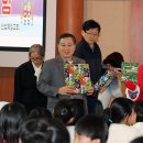 산성지역아동센터 이미지