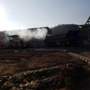 원일건설(주) 이미지