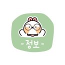 한스홍합칼국수