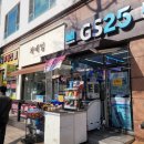 칼라모텔 | 수원역 네일 추천 차네일 솔직 후기