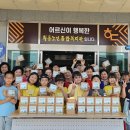 황등초등학교 이미지