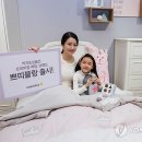 쁘띠 블랑 연합뉴스