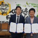 중앙의료재단의 이미지