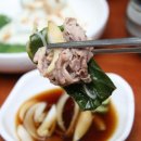 팔공산오리 이미지