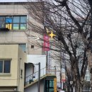 신협 앞 횡단보도 이미지