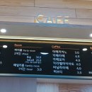 헬로방방 기흥구청점 이미지
