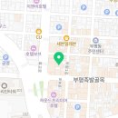 봉봉게임랜드 이미지