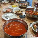 반도 안경원 이미지