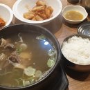 [2년 전 오늘] 황가평양냉면-갈비탕 솔직후기