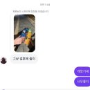 헬스&실버랜드메디칼 | 2월, 나는 모든 것을 맞닥뜨리겠다