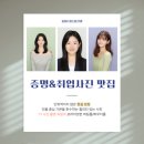다음사진관