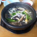 남옥식당 이미지