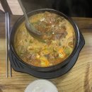 교동찹쌀순대