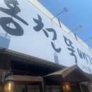 (주)옥천제이 이미지