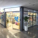 정온누리약국 이미지