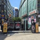 8월 2일 사랑지기님 리딩 - 호프 영화보고 삼겹살 뒤풀이 후기 이미지