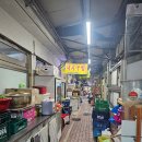 장전상가시장 이미지