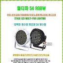와이씨에스 이미지