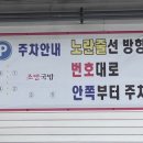 부산돼지국밥(서생) 이미지