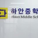 해솔광고 이미지