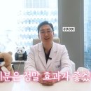 맥스구강악안면외과치과의원 이미지