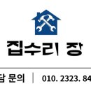 망포로84번길 이미지