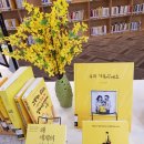 가재울도서관 이미지