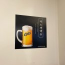 씨스페이스중구남산점 | [대구/중구] 솔블리의 N번째 방문 청라언덕역 맛집 꽃목살 솔직후기 “강씨목삼 남산점”