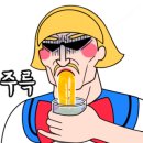 삼동지점