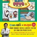 맘동물병원 이미지