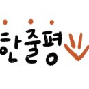 개성손만두(평택점) 이미지