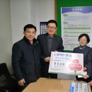 응봉동 주민센터 이미지