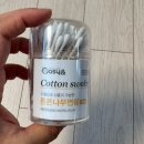 우리아이교육 | [임신축하선물] 우리아이연구소 처음선물 수령 후기, 산모교육 후 다음날 배송🎁