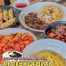삼양백년짜장