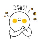 청운주유소 이미지
